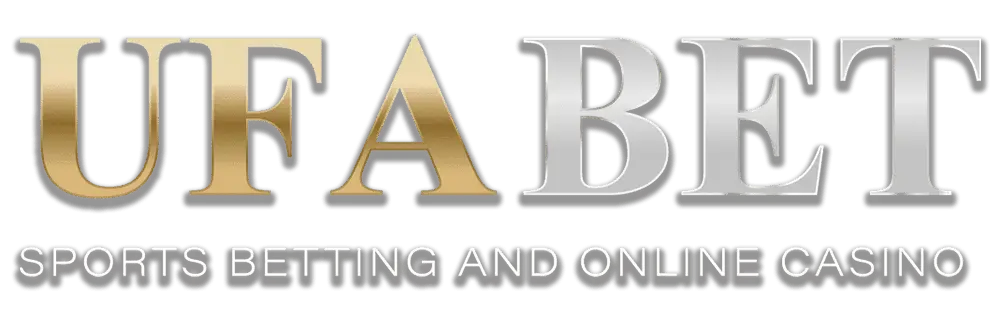 UFABET เข้าสู่ระบบ